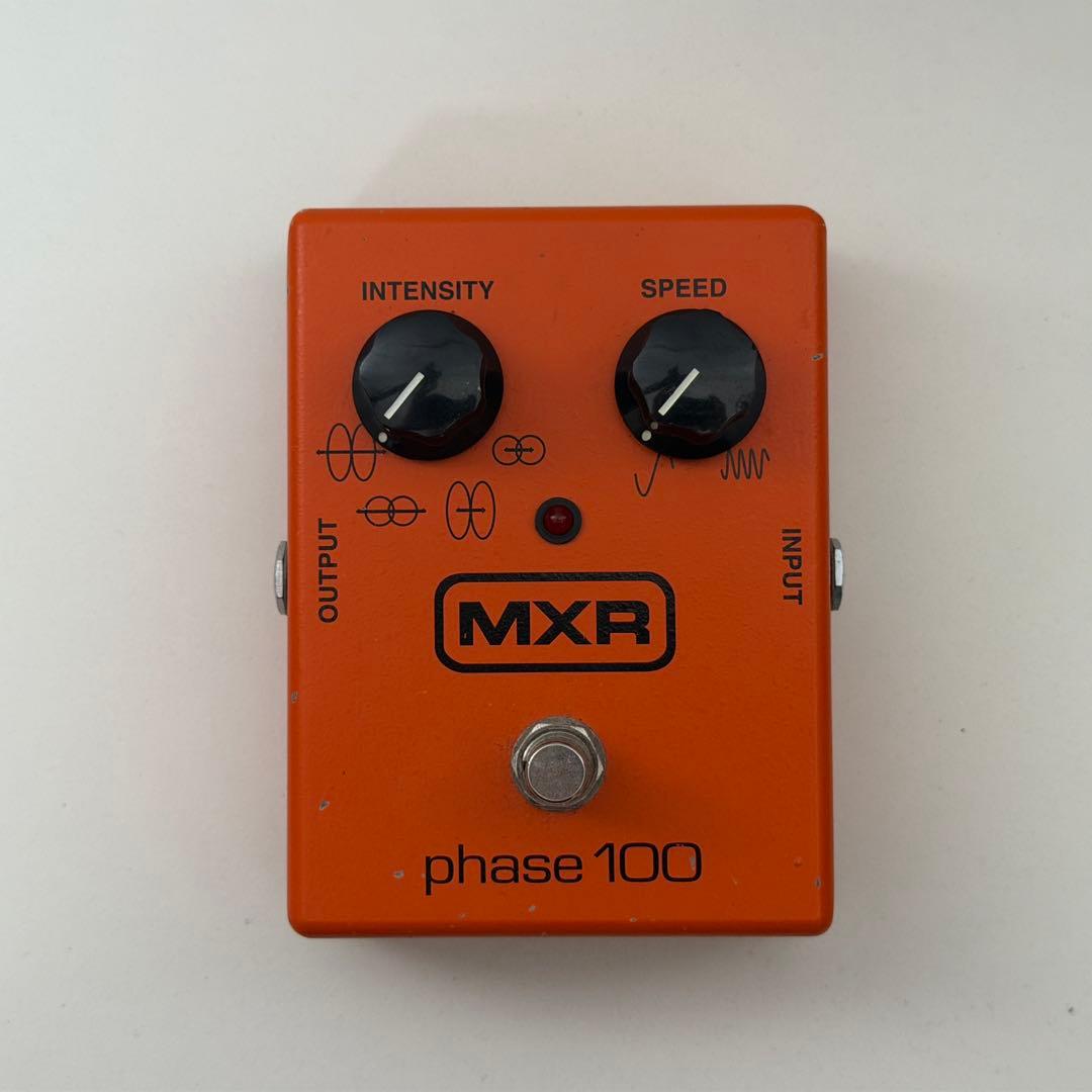MXR phase 100 ギターエフェクター