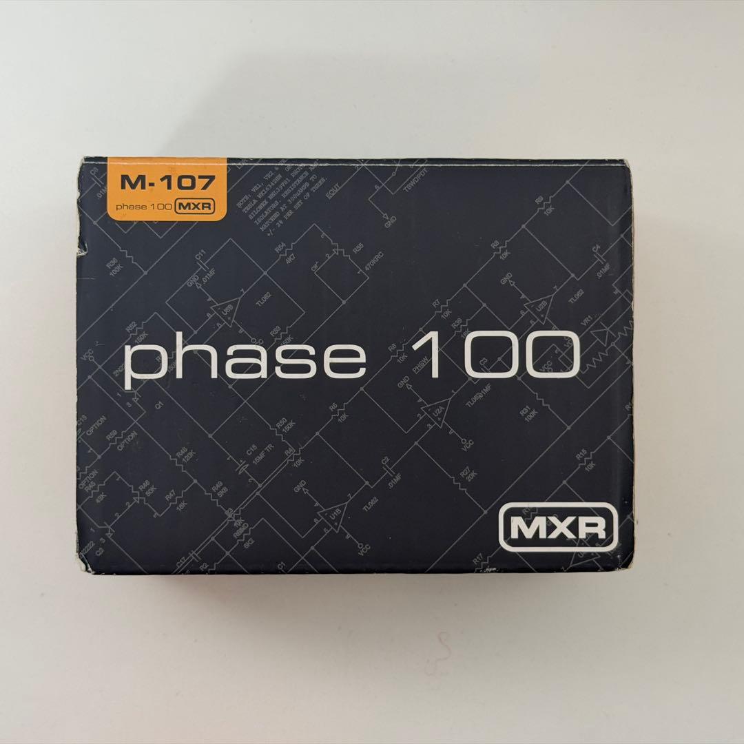 MXR phase 100 ギターエフェクター
