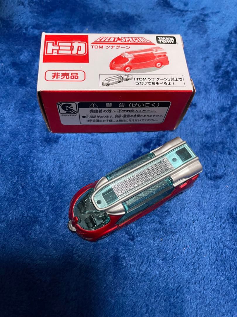 トミカ　イベント限定モデルセット1