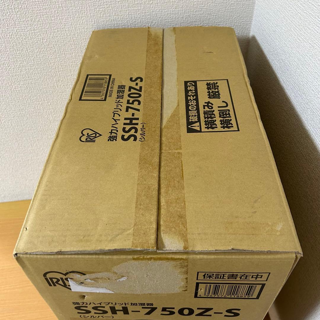 アイリスオーヤマ 加湿器 ハイブリッド式 SSH-750Z 未使用品