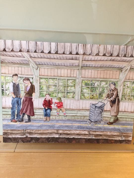 プラットホーム