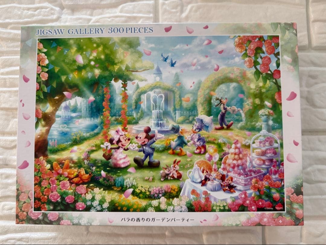 パズル8点 ディズニー/ポケモン/鬼滅の刃/トトロ/サンリオ