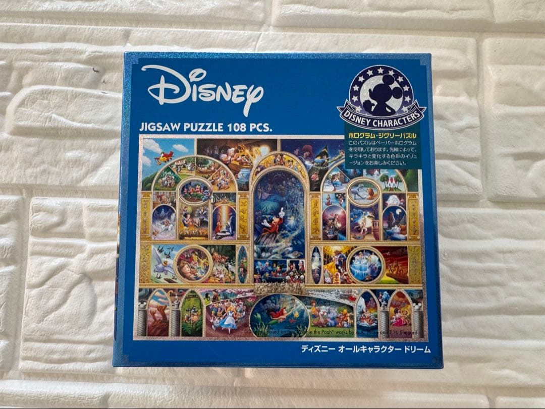 パズル8点 ディズニー/ポケモン/鬼滅の刃/トトロ/サンリオ