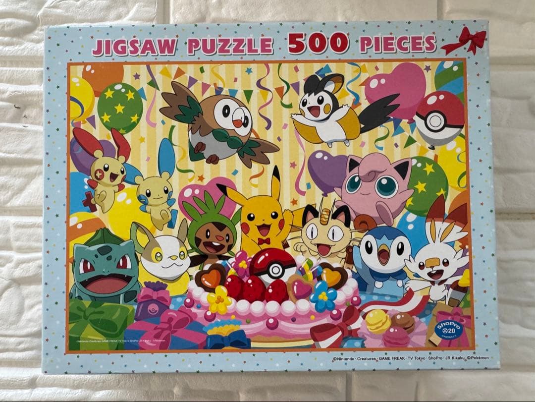 パズル8点 ディズニー/ポケモン/鬼滅の刃/トトロ/サンリオ