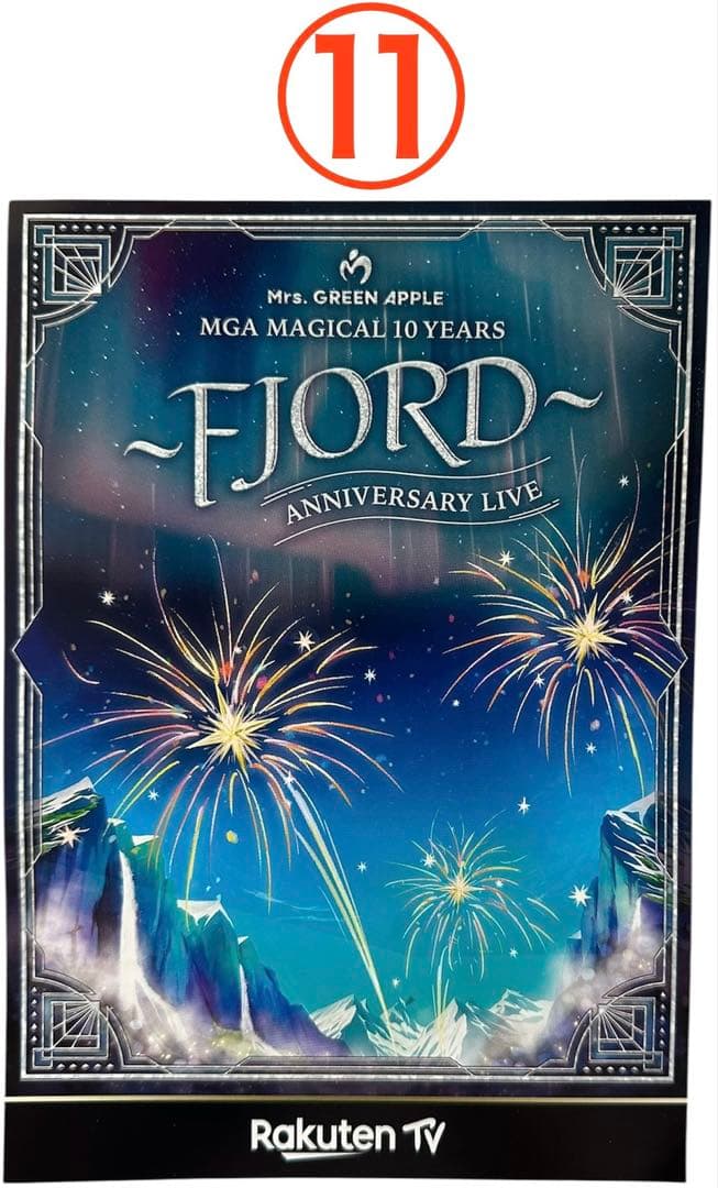 定価以下 Mrs. GREEN APPLE ミセス グッズコンプリート 13点