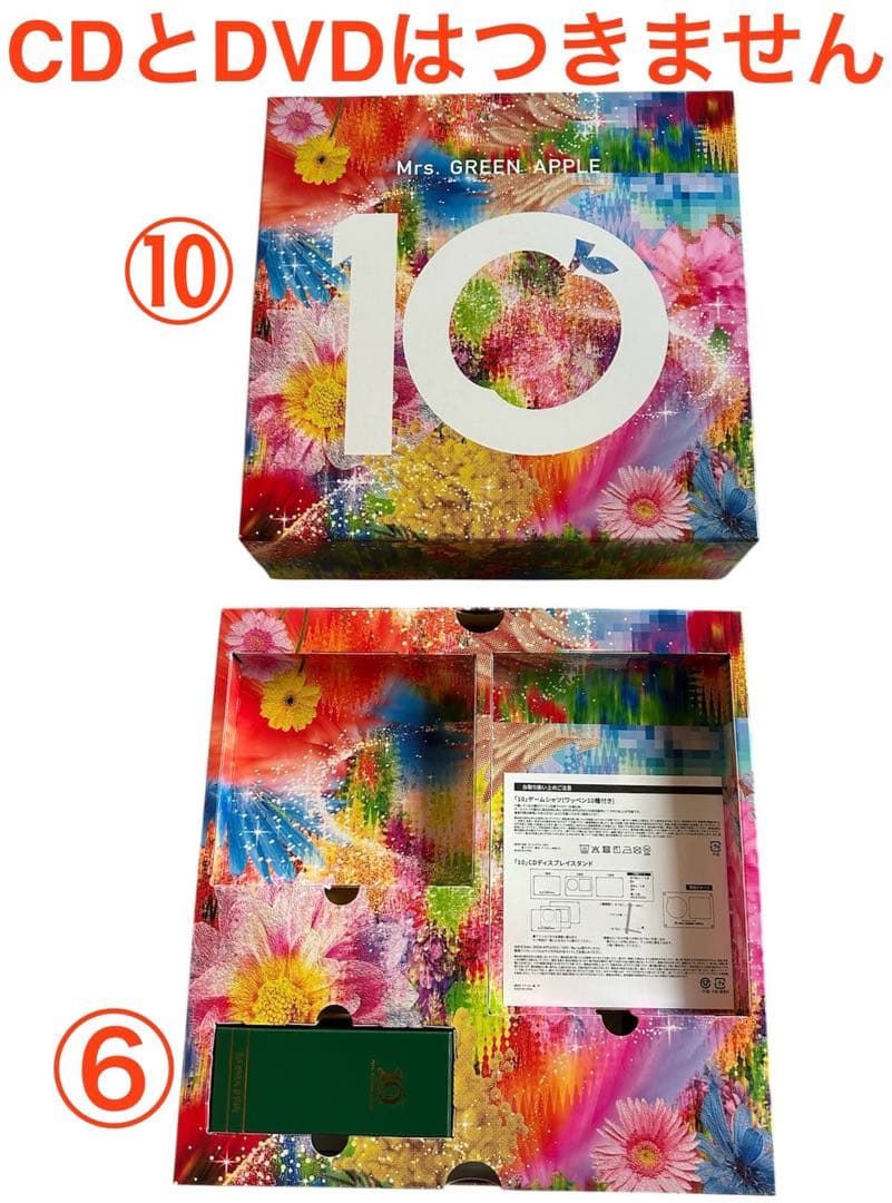 定価以下 Mrs. GREEN APPLE ミセス グッズコンプリート 13点