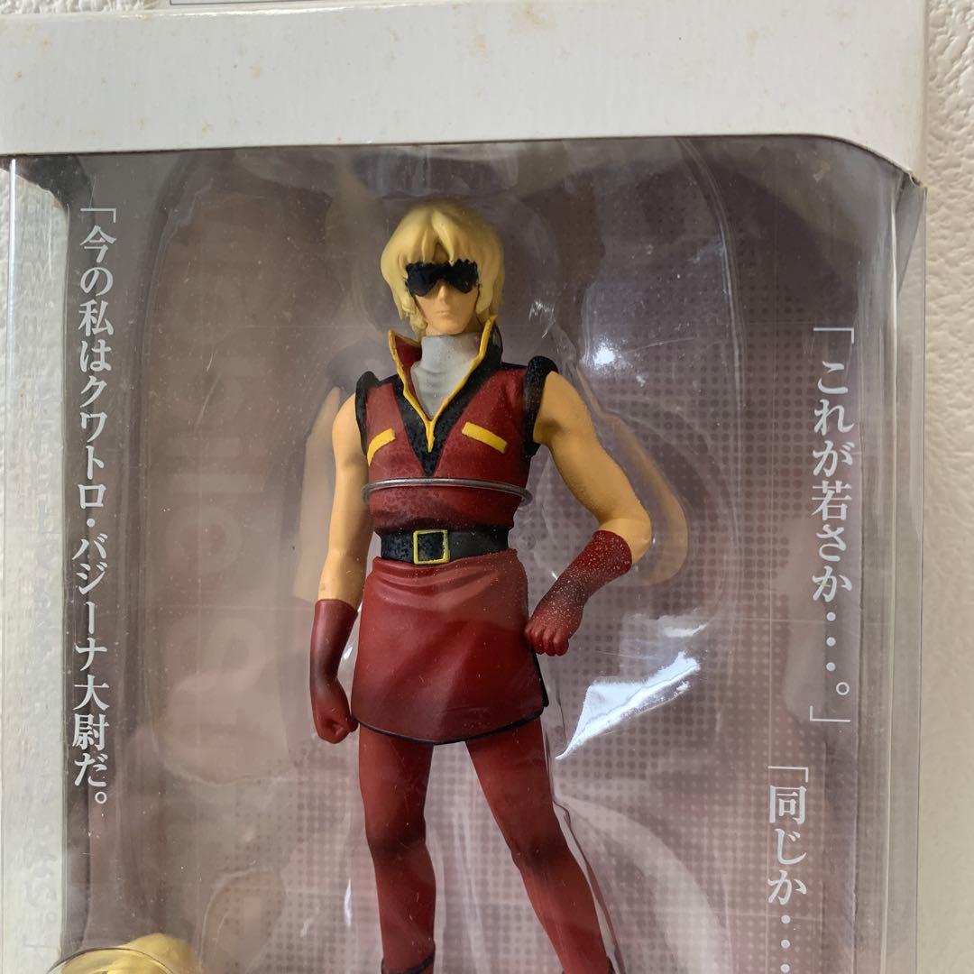 機動戦士Zガンダム　ハマーンカーン・クアトロバジーナ 未使用未開封 Voice