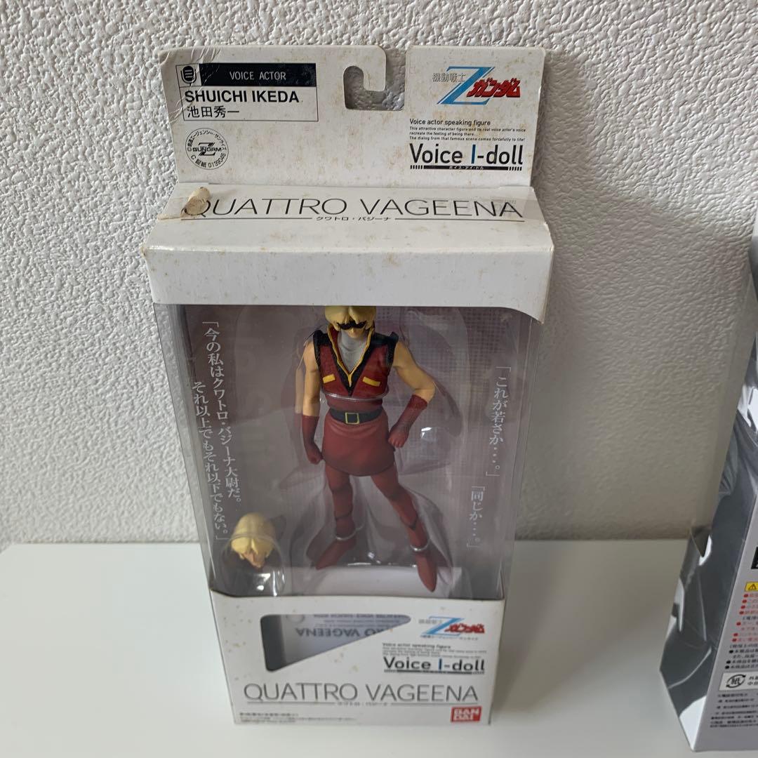 機動戦士Zガンダム　ハマーンカーン・クアトロバジーナ 未使用未開封 Voice