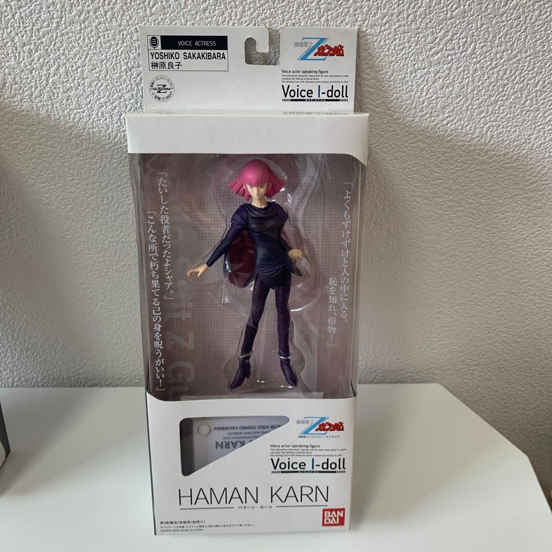 機動戦士Zガンダム　ハマーンカーン・クアトロバジーナ 未使用未開封 Voice