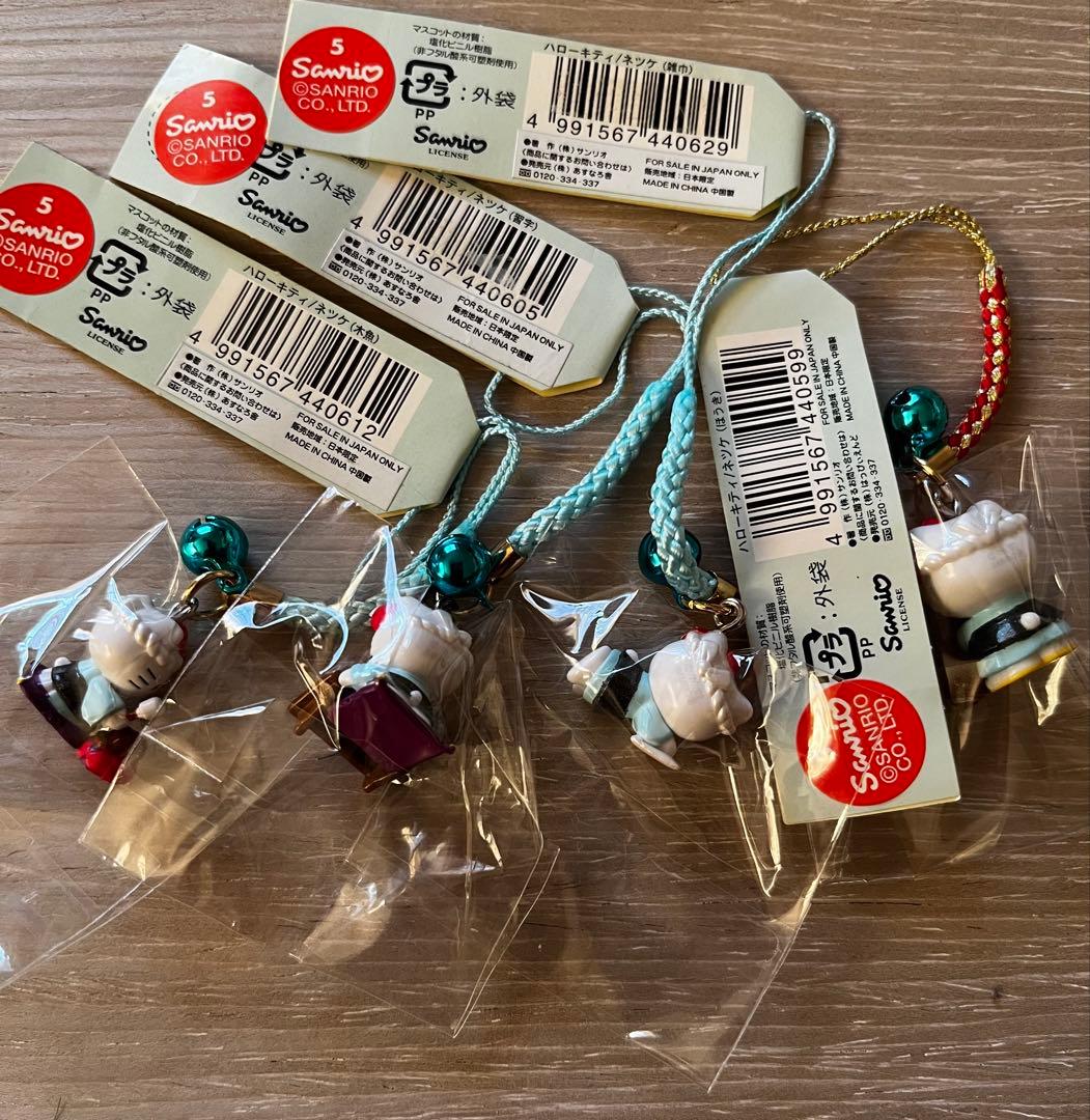 激レア◎福井限定◎永平寺初代小坊主キティ◎根付けストラップ◎全4種類セット