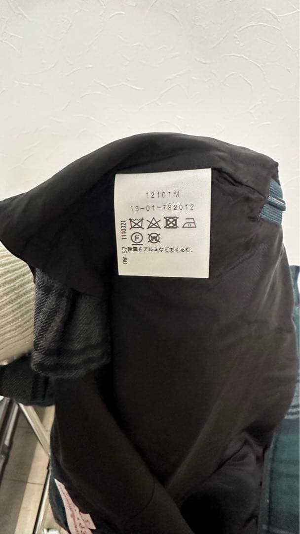 Vivienne Westwood RED LABEL チェックキュロット美品