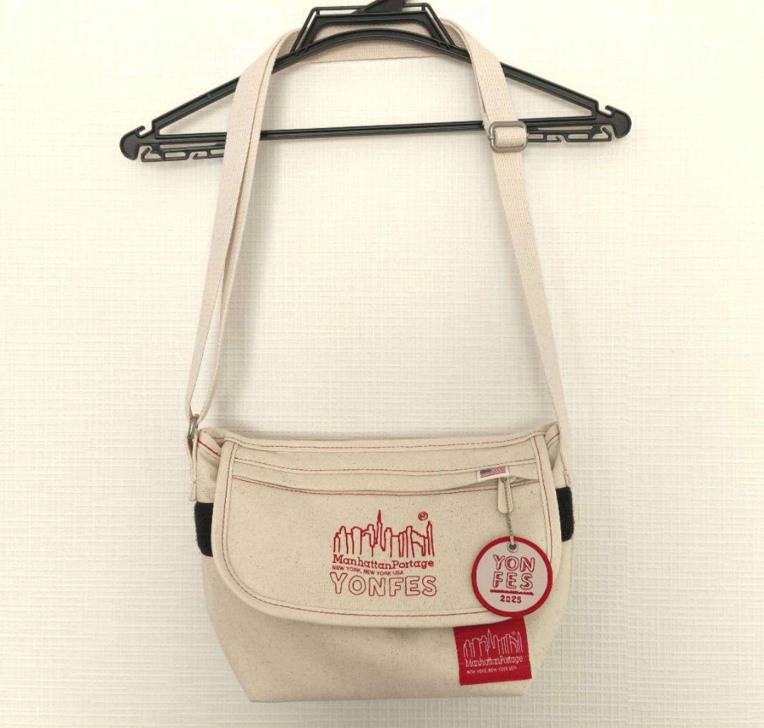 ミュージシャン 04LS / Messager Bag