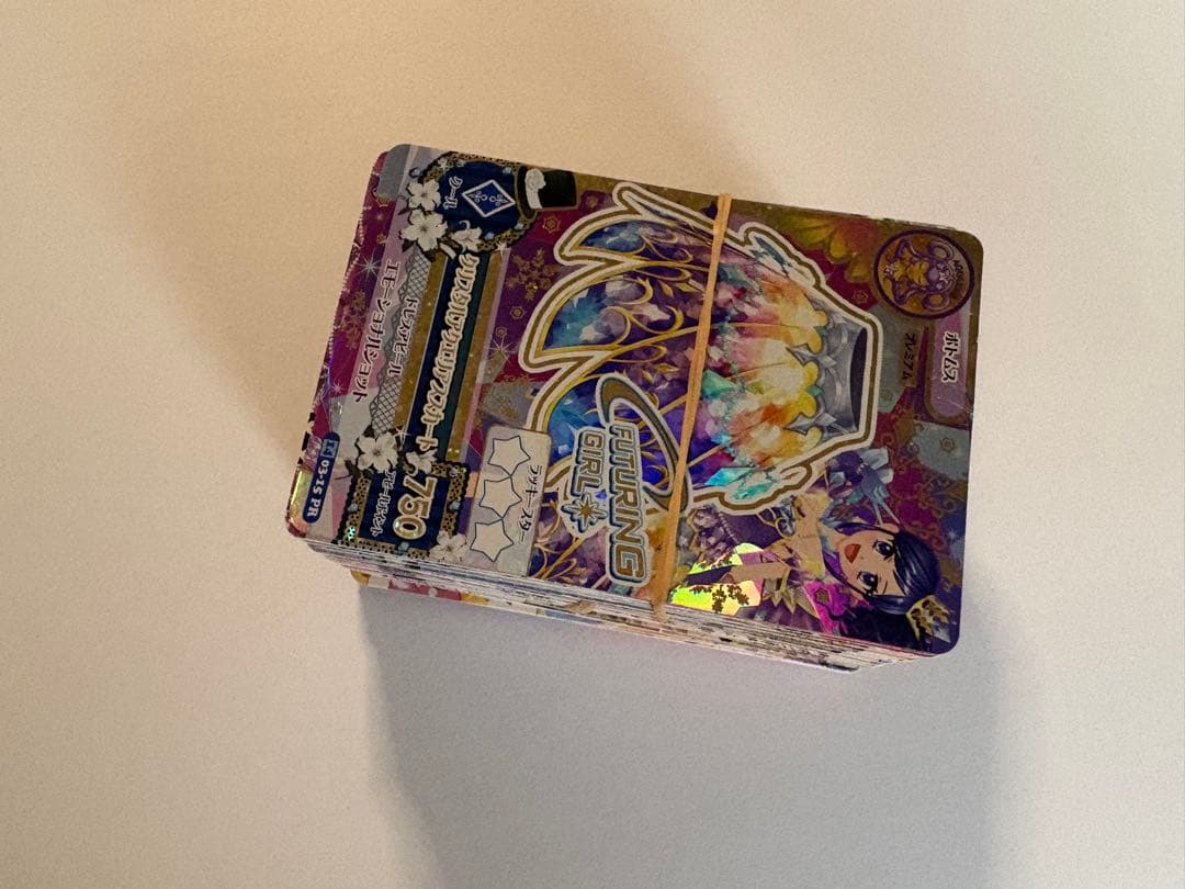 アイカツカード 141枚　プレミアムあり　バインダーあり