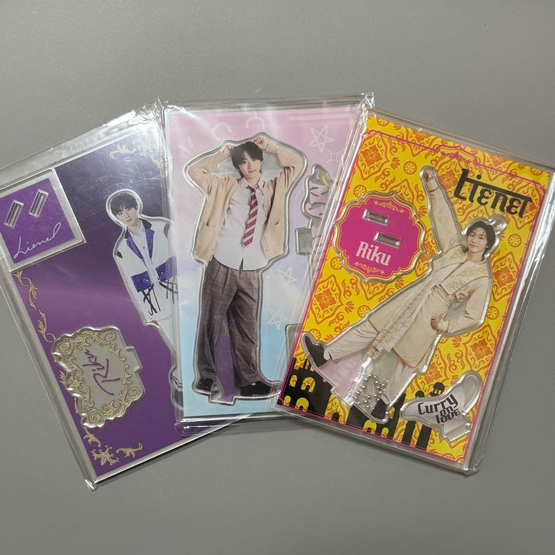 森田璃空 Lienel アクリルスタンド アクスタ 新品未開封 3点セット