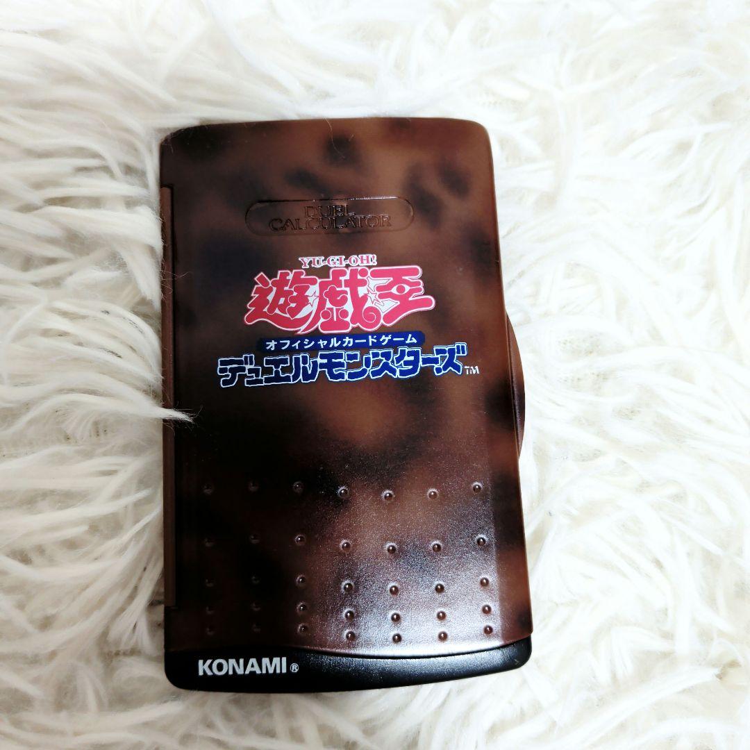 【希少】【美品】遊戯王　初期　スターターボックス　カードなし