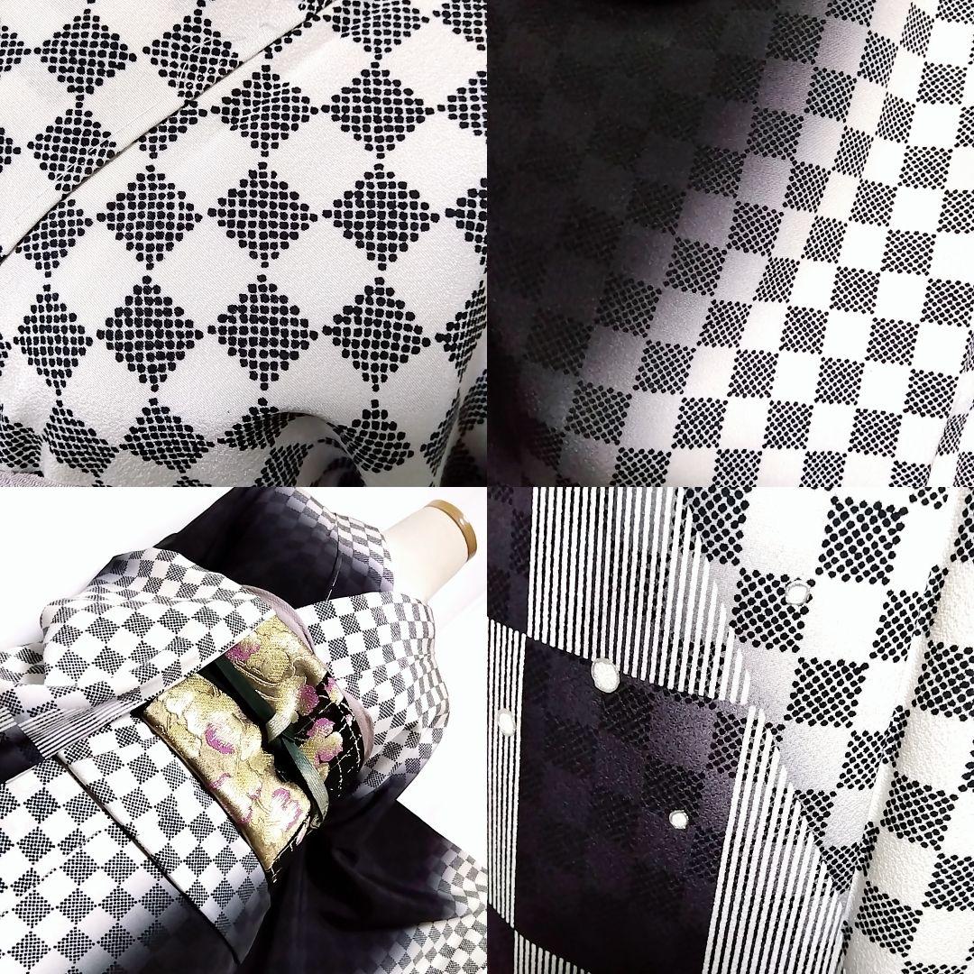 訪問着 セット 袋帯 じゅらく 帝王紫 作家物 落款 黒 白 市松模様