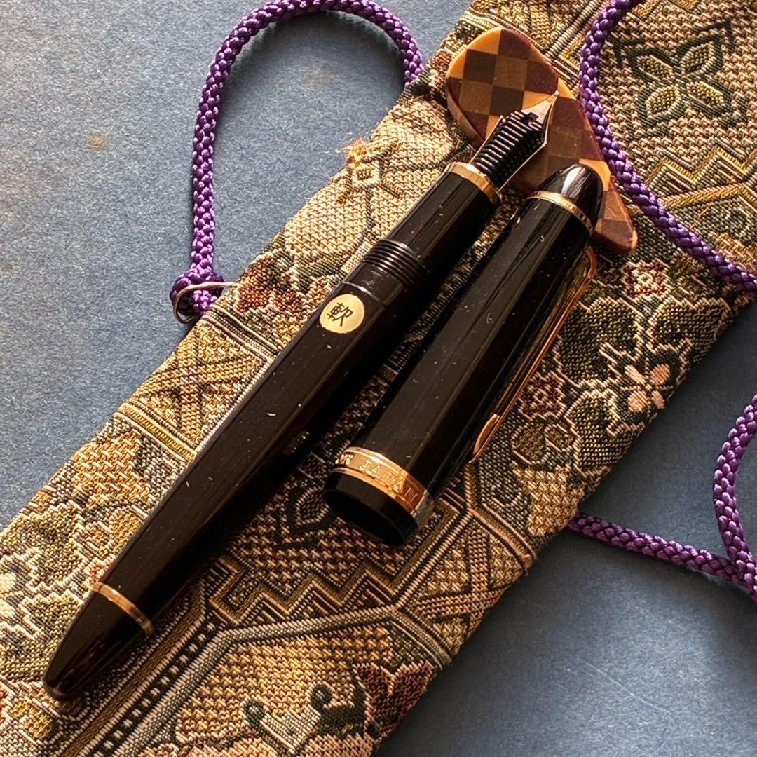 セーラー　プロフィット　14K大型　ソフト刻印　中軟字　S-M