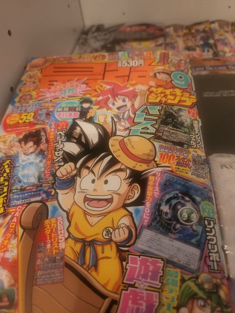 遊戯王まとめ売り