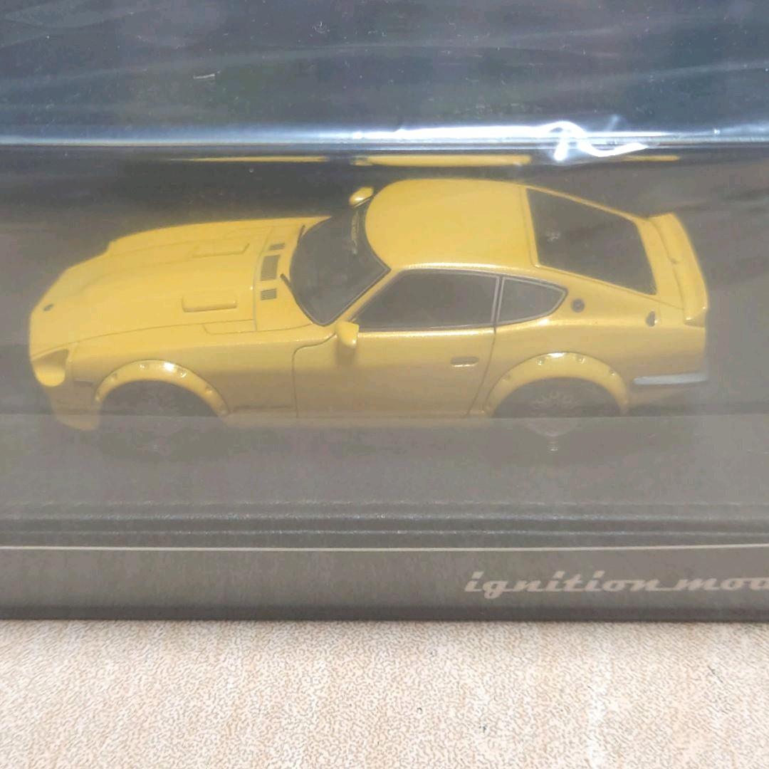 【ミニカー 未開封】イグニッションモデル 1/43 日産 フェアレディZ S30