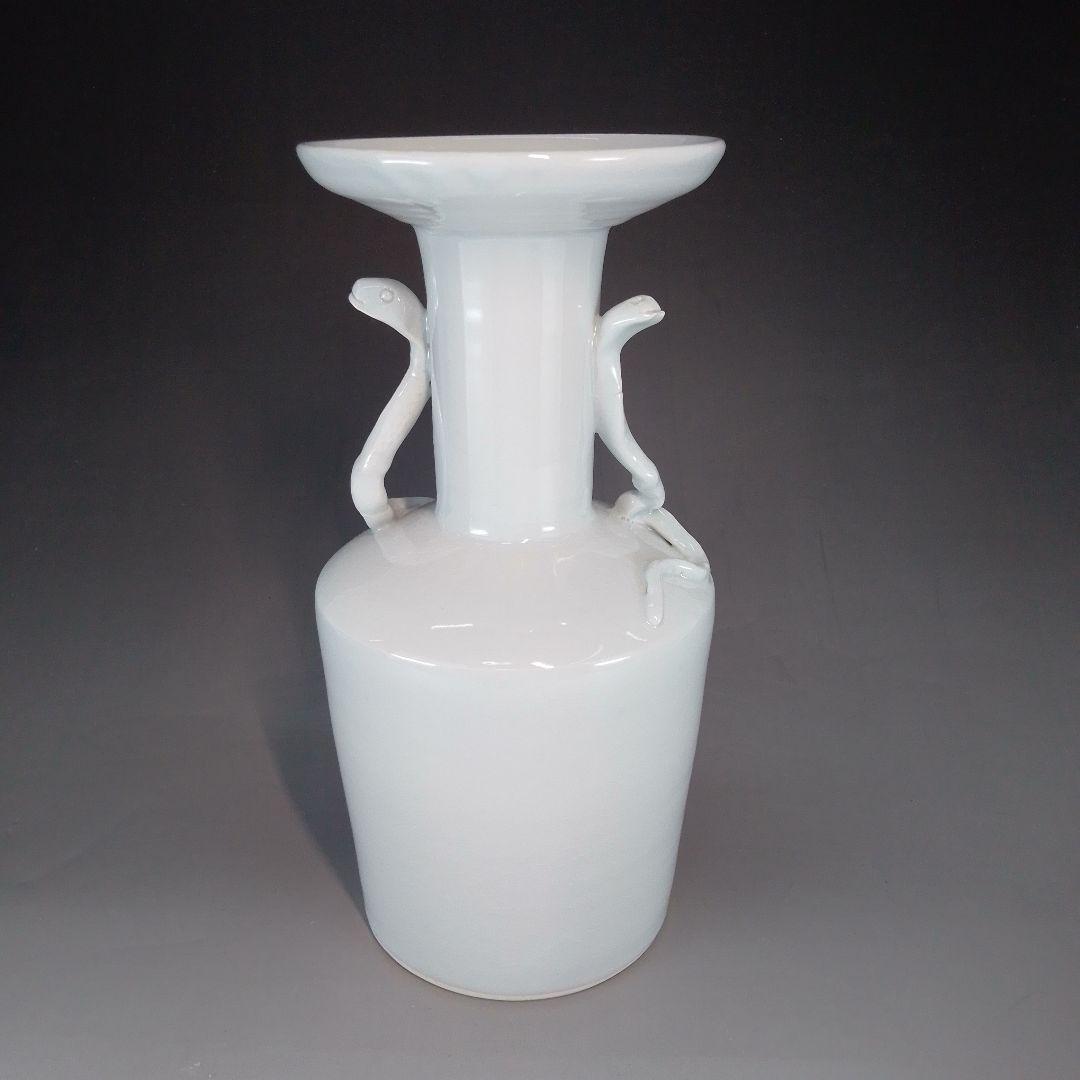 白磁　蛇耳付　花入