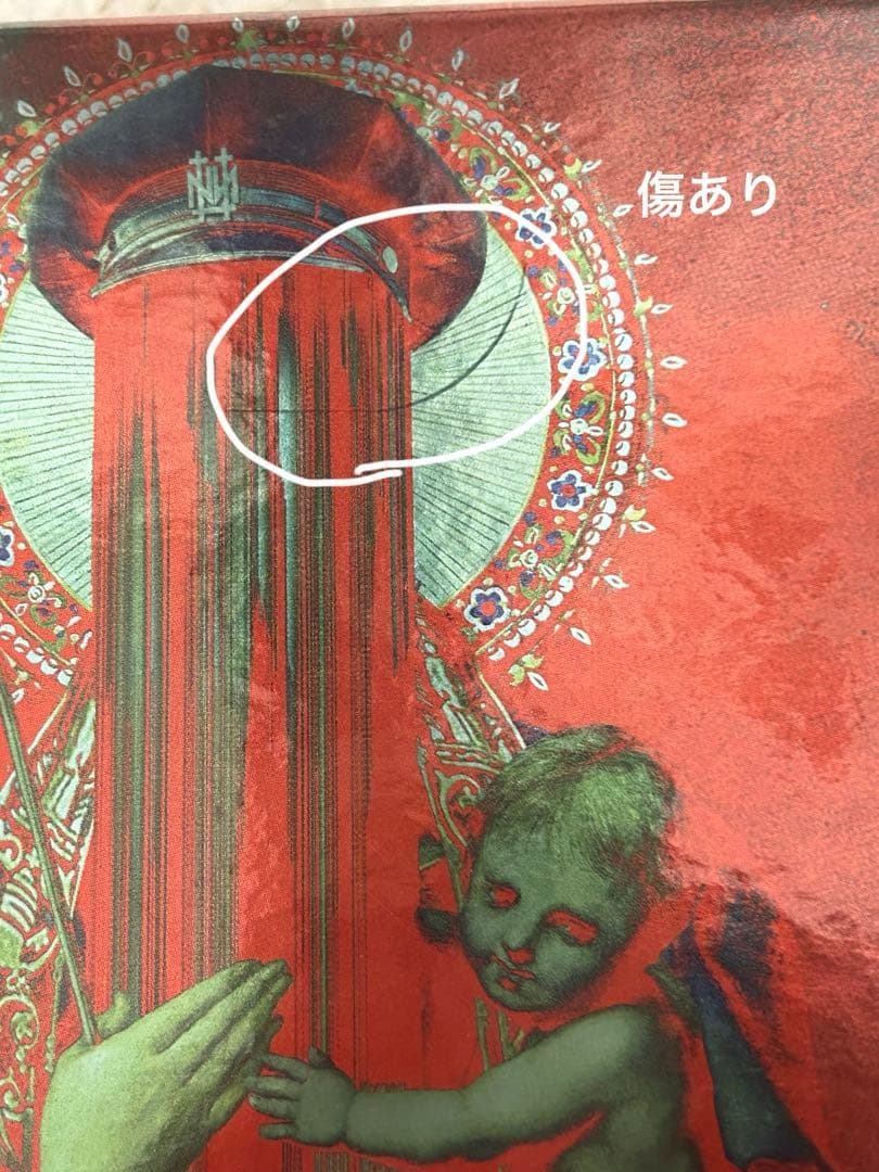 the GazettE NINTH 初回限定版Ｂ DVD ステッカー付き