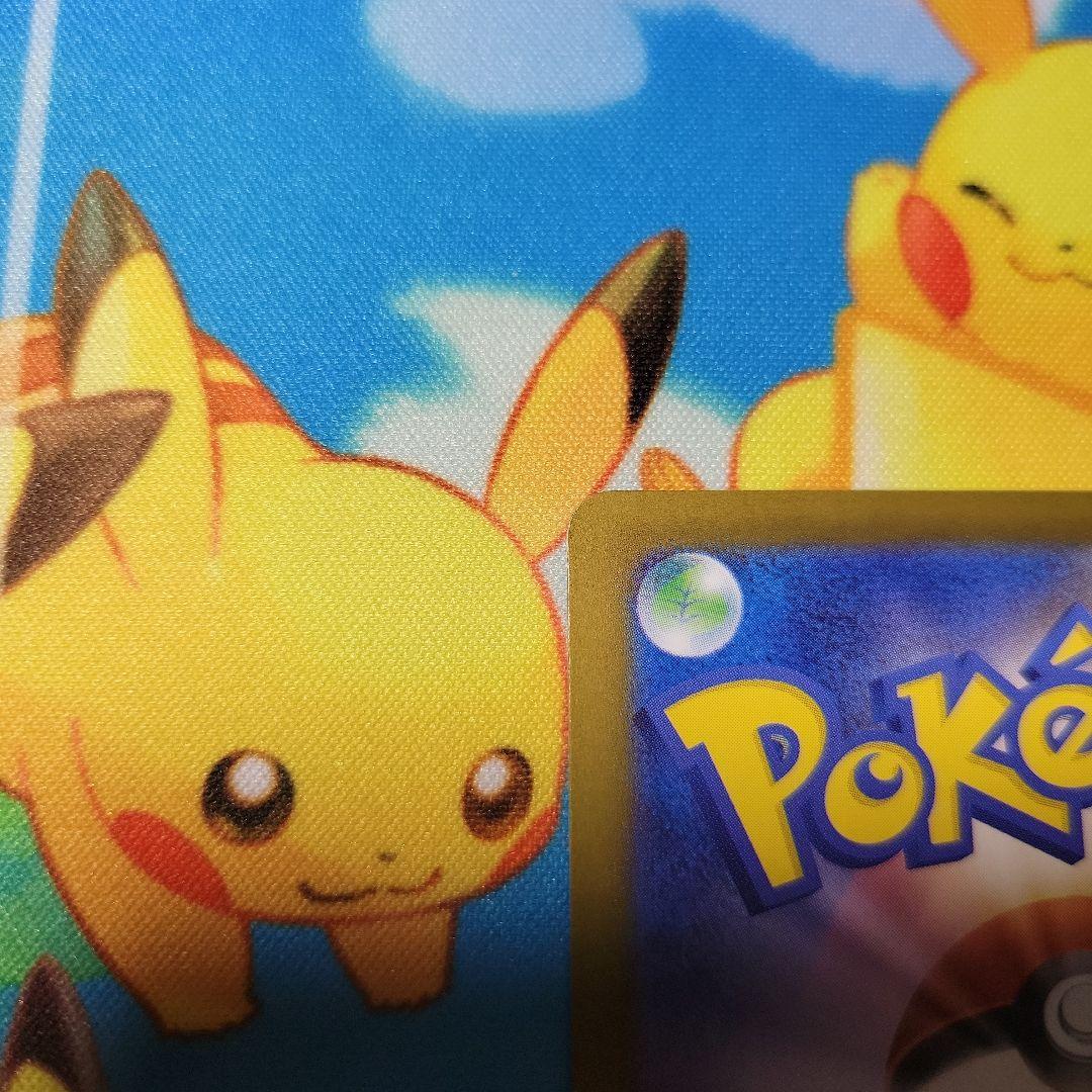 a*迎様 メガリザードンX EX SAR