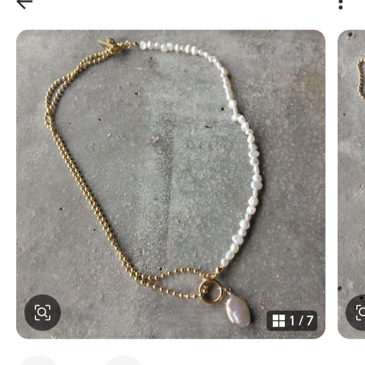 №1158さざれ石 ブラウンゴールドビーズネックレス