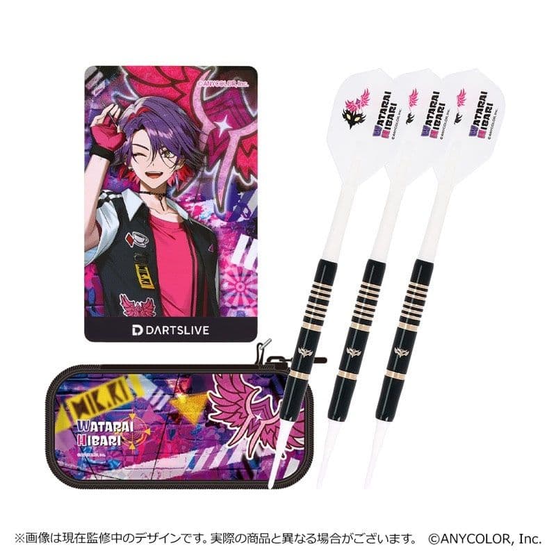 【完全未開封】渡会雲雀　ダーツセット　にじさんじ
