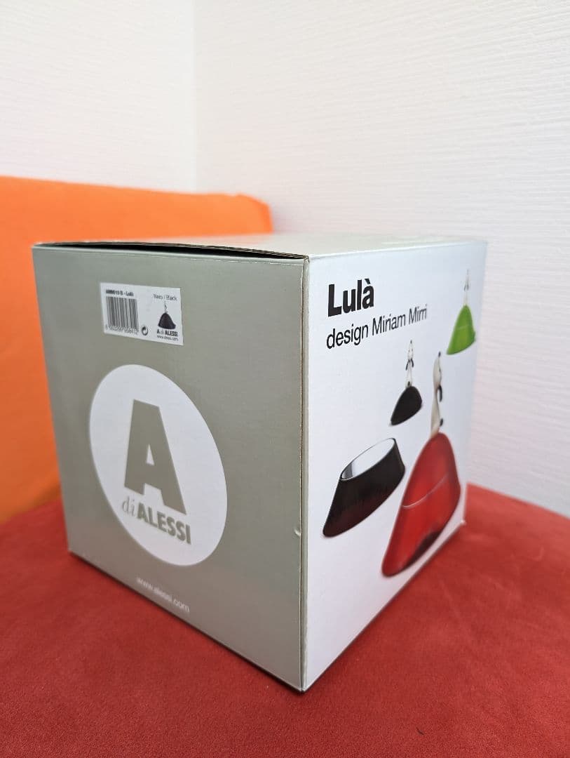 ALESSI アレッシィ LULA ドッグボウル/ブラック AMMI19 B