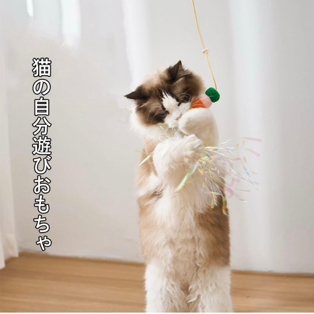 MEOW 猫 おもちゃ 猫じゃらし ねこおもちゃ ねこじゃらし　猫のおもちゃ