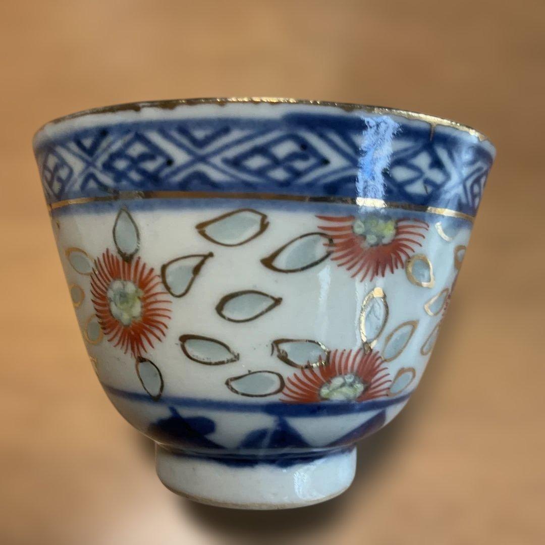 中国清朝の透かし染付の磁器茶碗