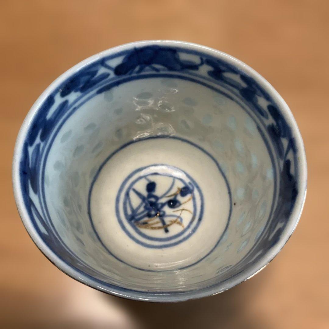 中国清朝の透かし染付の磁器茶碗