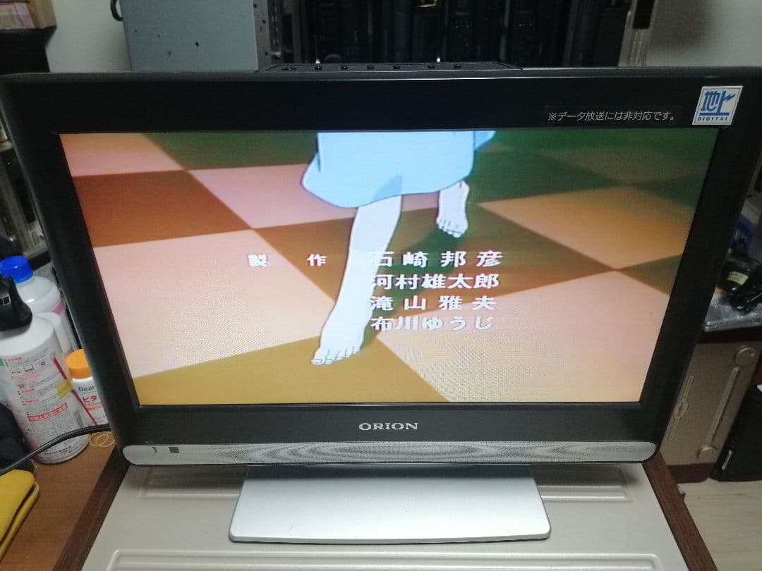 パイオニア CLD-919 難あり現状品 おまけKEYのレーザーディスク1枚