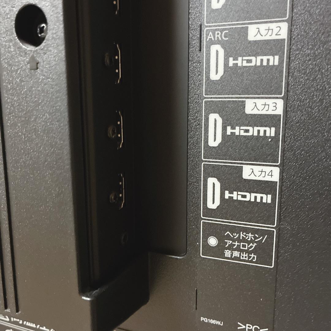 【お値下げOK】SHARP 60V型 8K AQUOS Android 4K