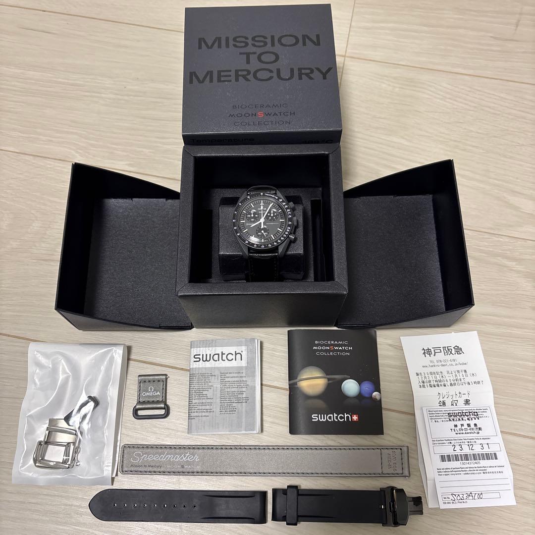 【美品】OMEGA オメガ　スピードマスター　Swatch スウォッチ　クロノ