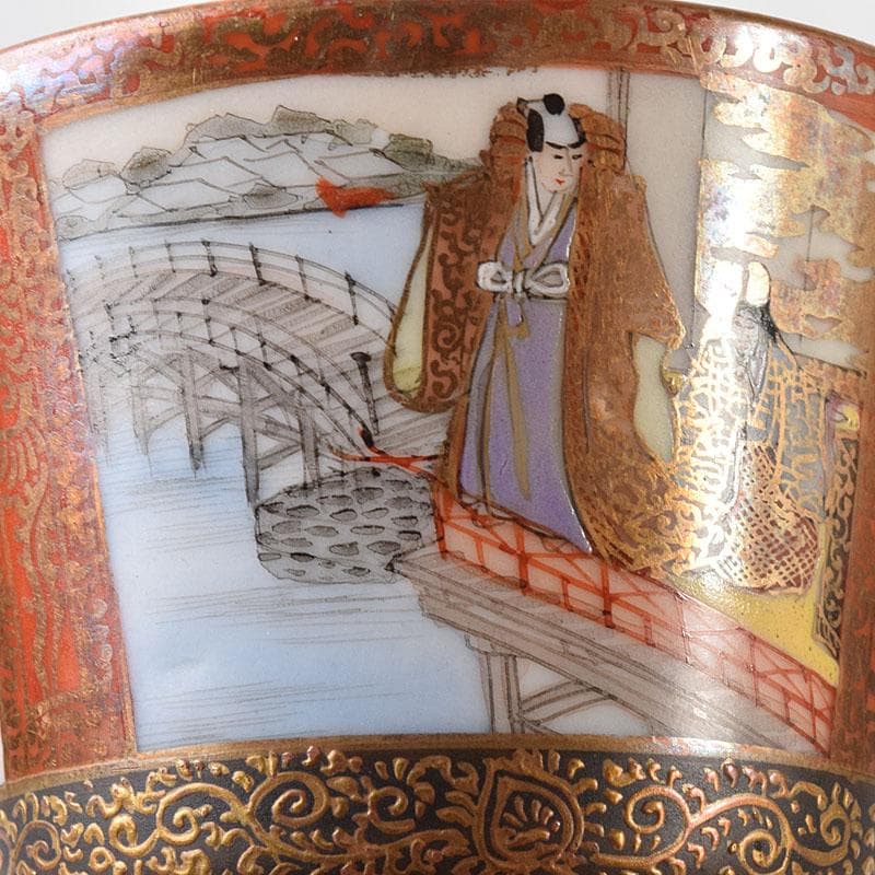 九谷焼　大日本九谷製　色絵金彩　鶴文　山水人物文　酒杯　2点まとめて　C7345