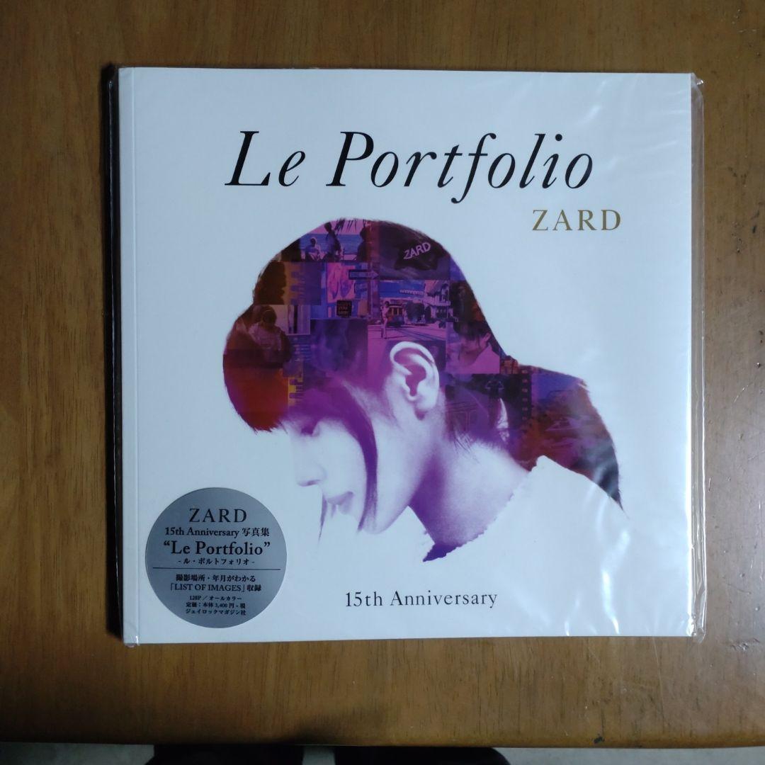 ZARD Le Portfolio 1991-2006　ゴールデンベスト写真集