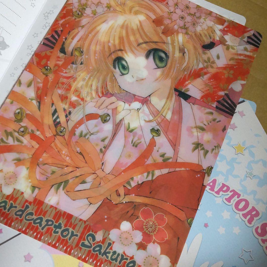 全種セット カードキャプターさくら ミニクリアファイルコレクション