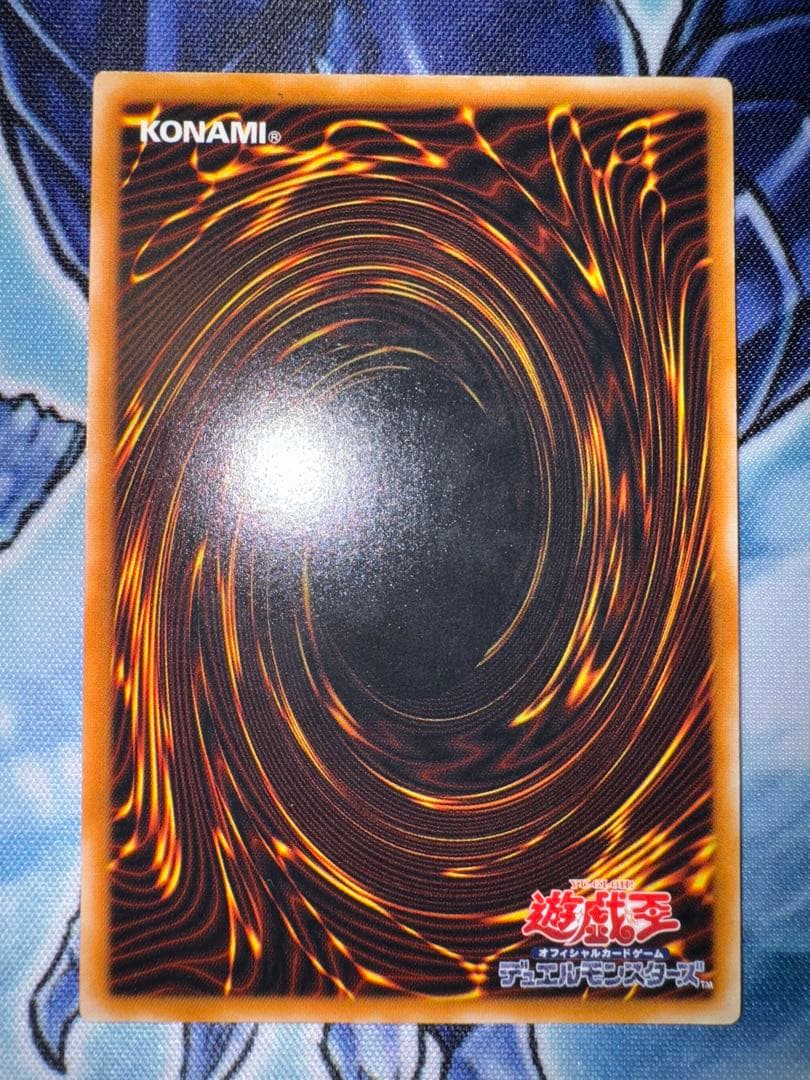 ダークネクロフィア　レリーフ　アルティメット　準美品