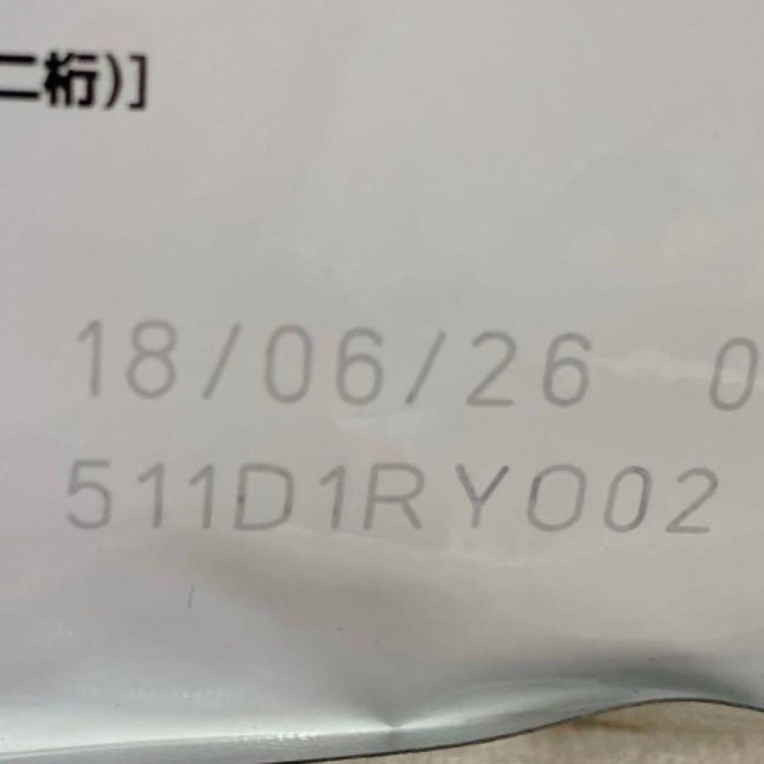 ロイヤルカナン 犬 ミニライトウェイトケア 2kg 2袋 減量 小型犬