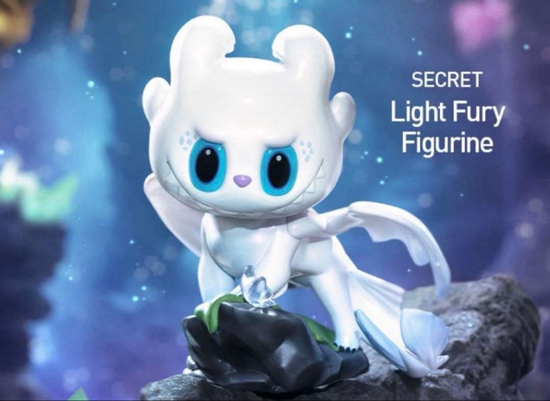 ぬいぐるみ THE MONSTERS How to Train Your Dragon