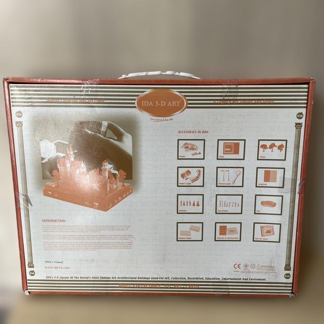 未開封希少立体ハードボード版 聖ペテロ大聖堂STE24精密造形モデル.Ln230