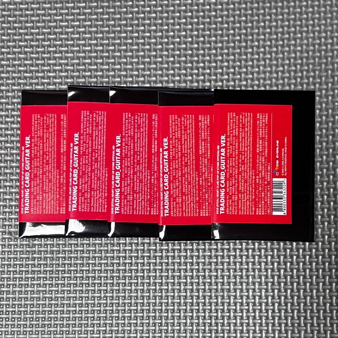 スハクル　トレカ（Guitar ver.）　未開封 5パック