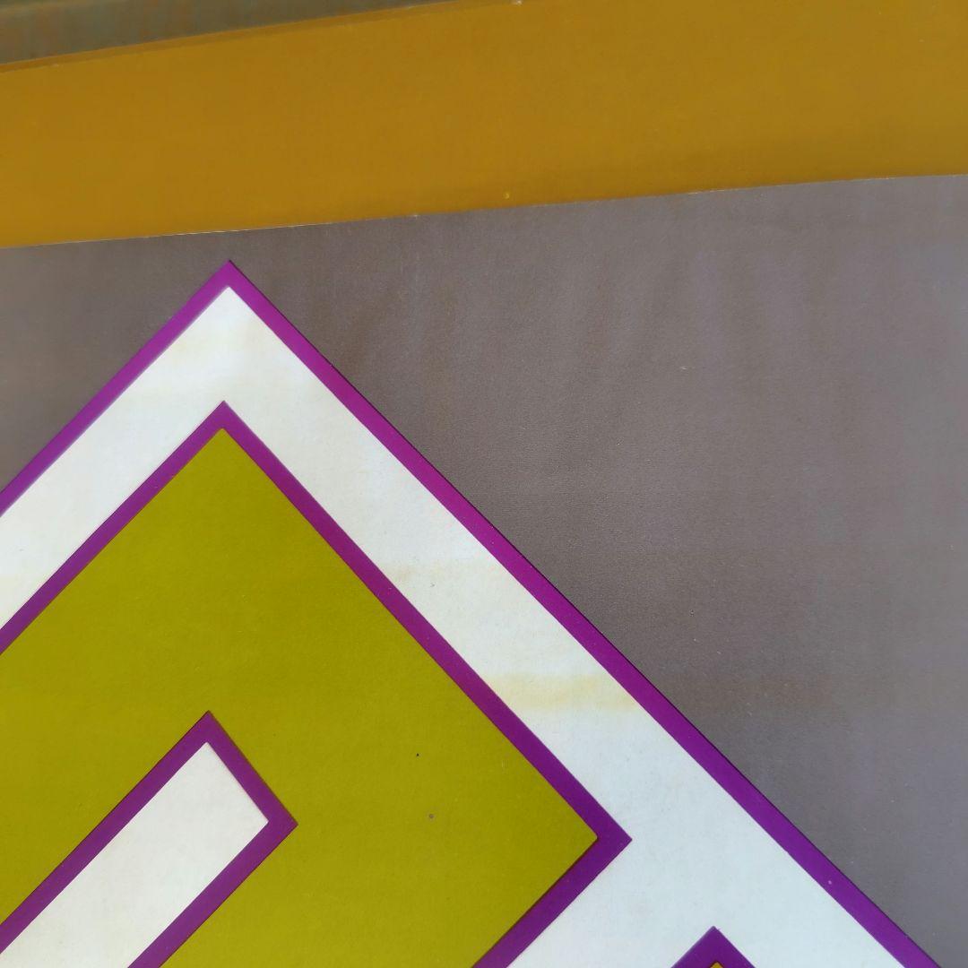 【訳あり】歌川広重『広重名画撰』23枚(1枚欠品) 版元 高見澤研究所