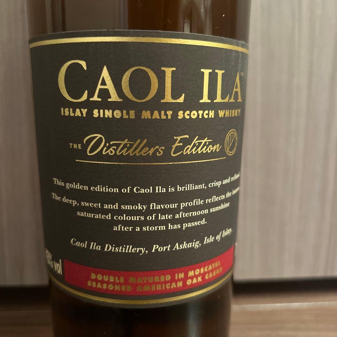 CAOL ILA スコッチウイスキー