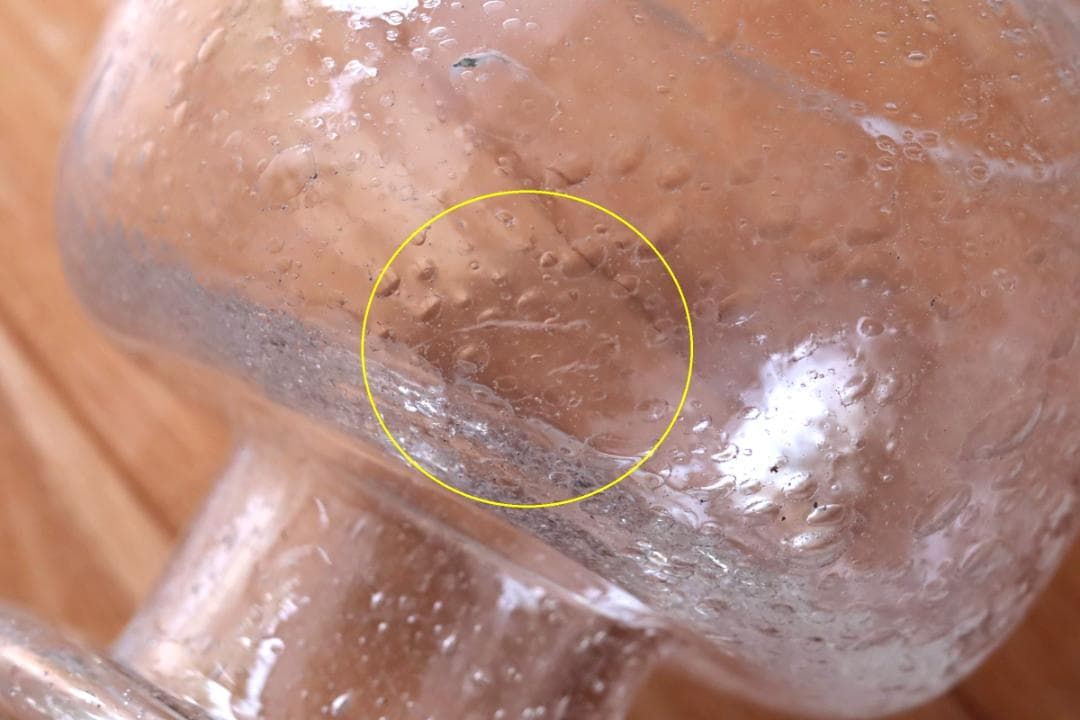 Kaj Franck カイフランク Sargasso 花瓶 花器 42620