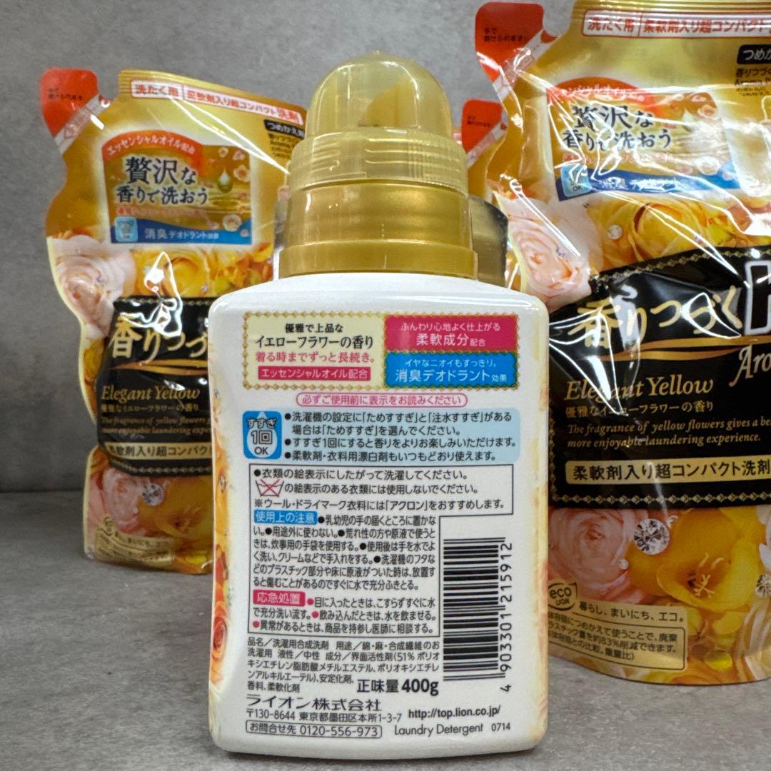 新品未開封！ライオン　香りつづく トップ　イエローフラワー　詰め替え5 本体1