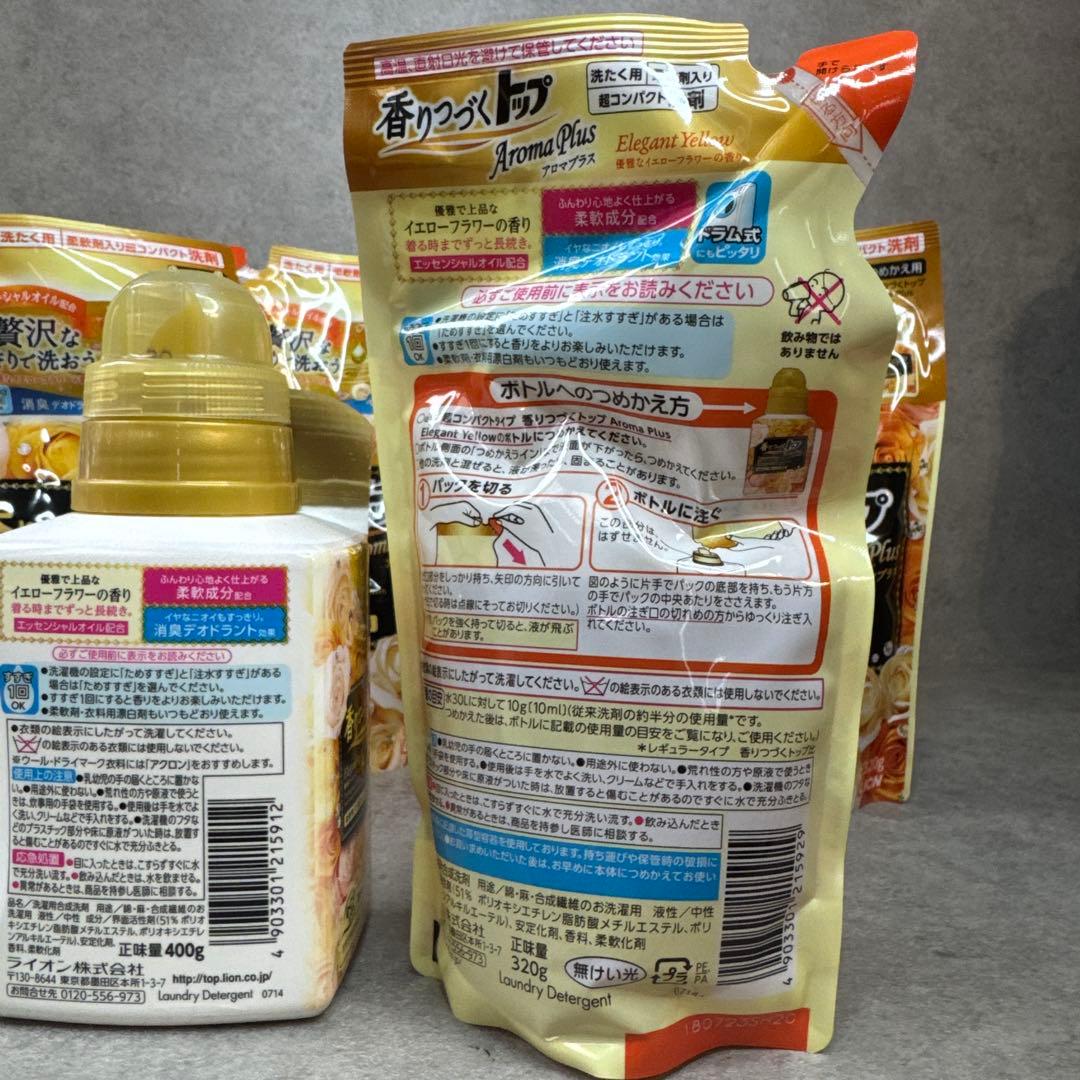 新品未開封！ライオン　香りつづく トップ　イエローフラワー　詰め替え5 本体1