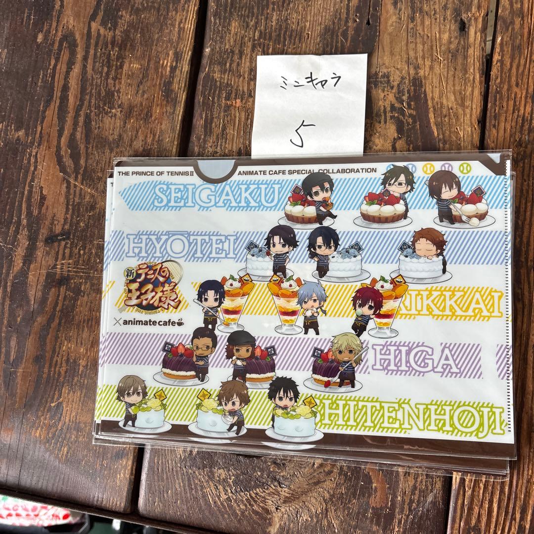 クリアファイル 新テニスの王子様 テニスの王子様 不二周助 等 計19枚