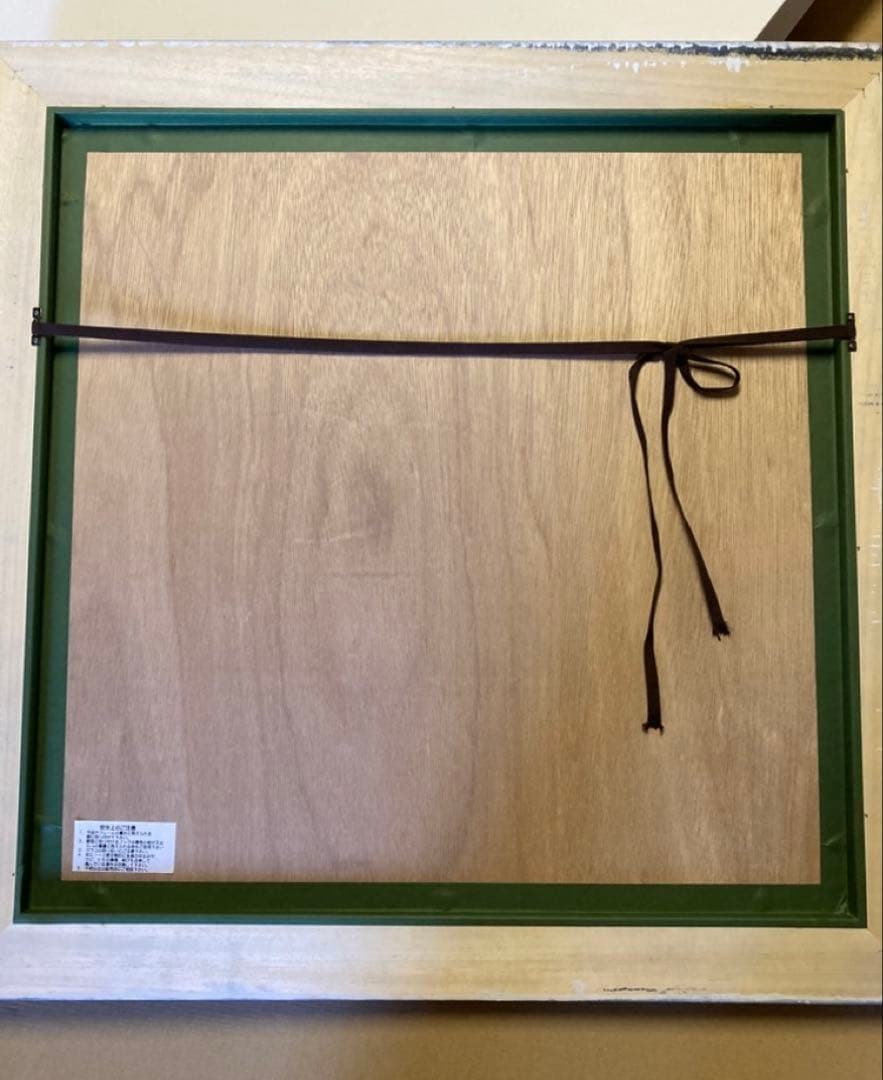 アンディ・ウォーホル　シベリアンタイガー　ポスター